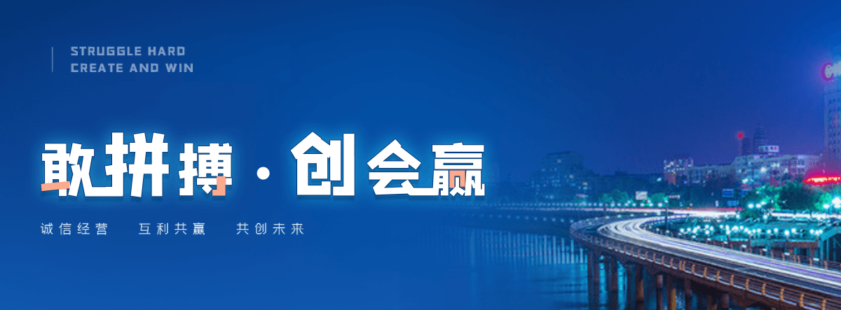 广安不锈钢线性排水沟